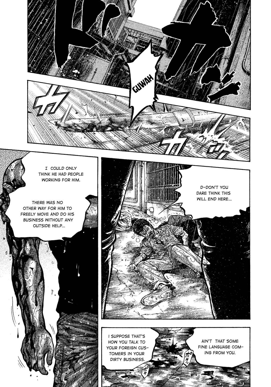 Page 1 Chapter 105 Montage