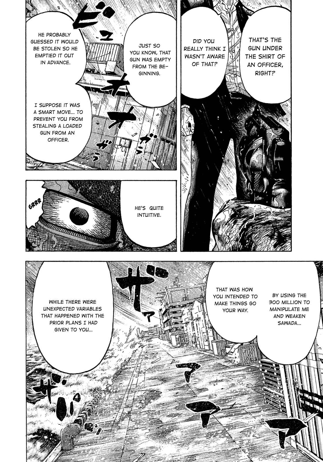 Page 12 Chapter 105 Montage
