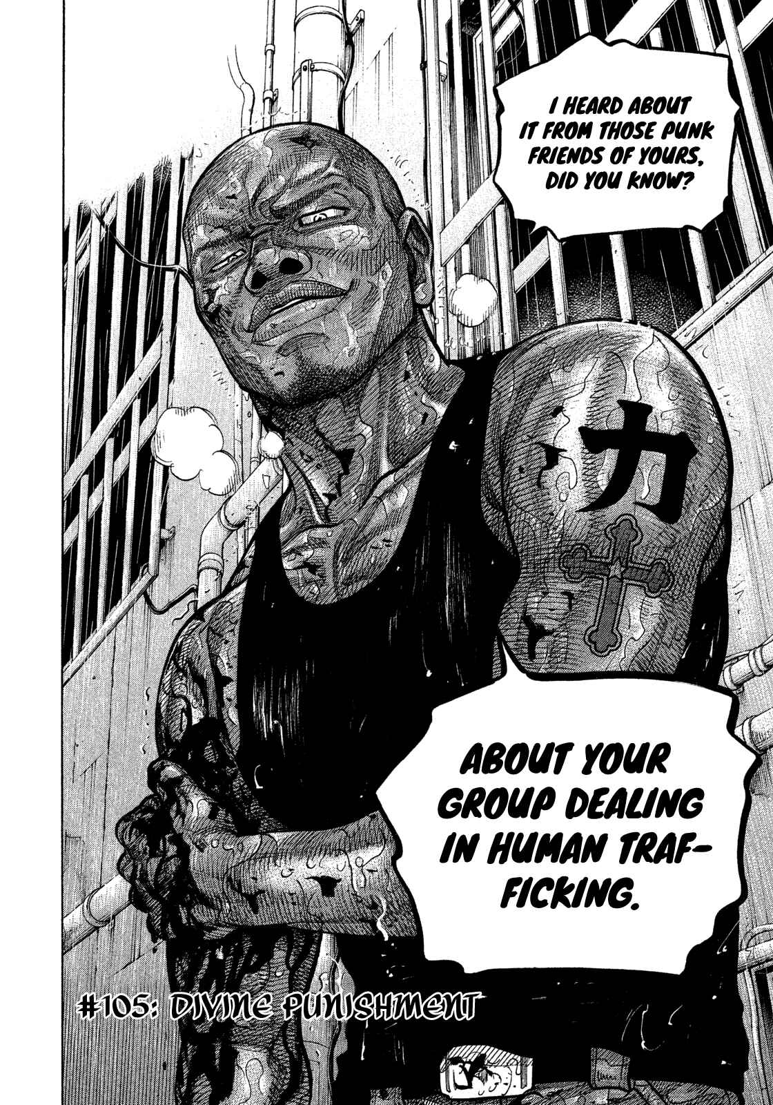 Page 2 Chapter 105 Montage