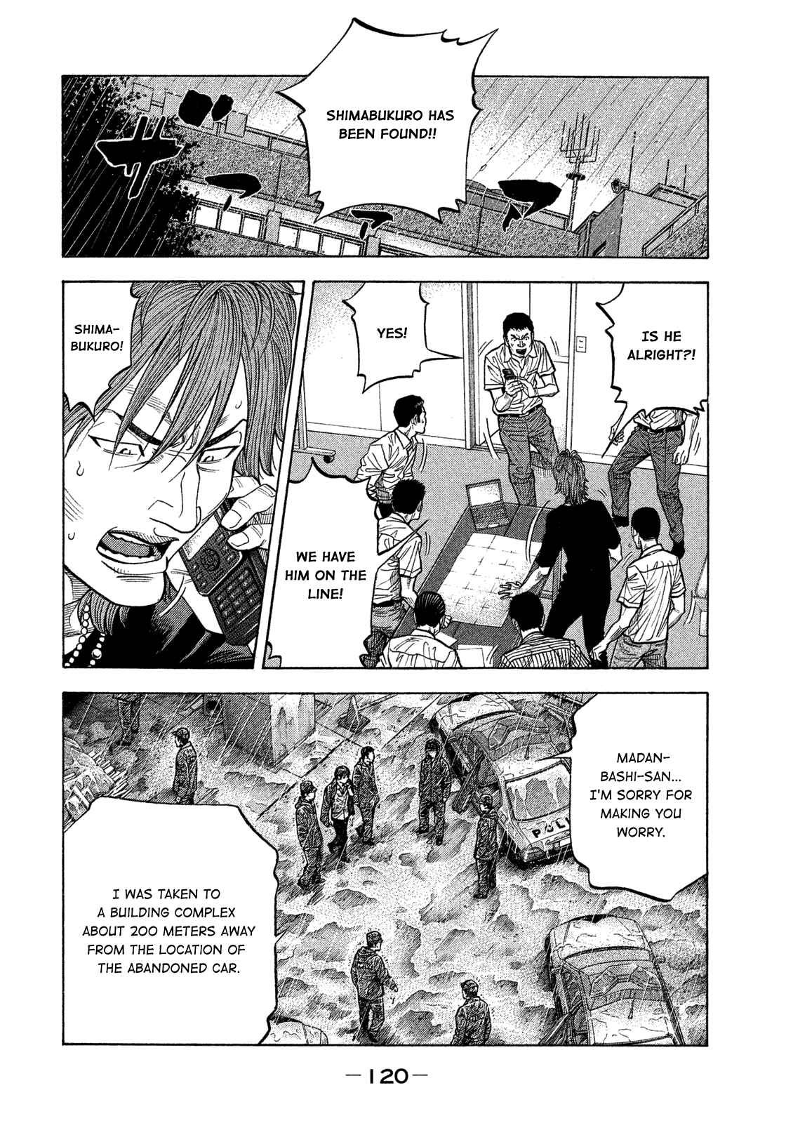 Page 4 Chapter 105 Montage