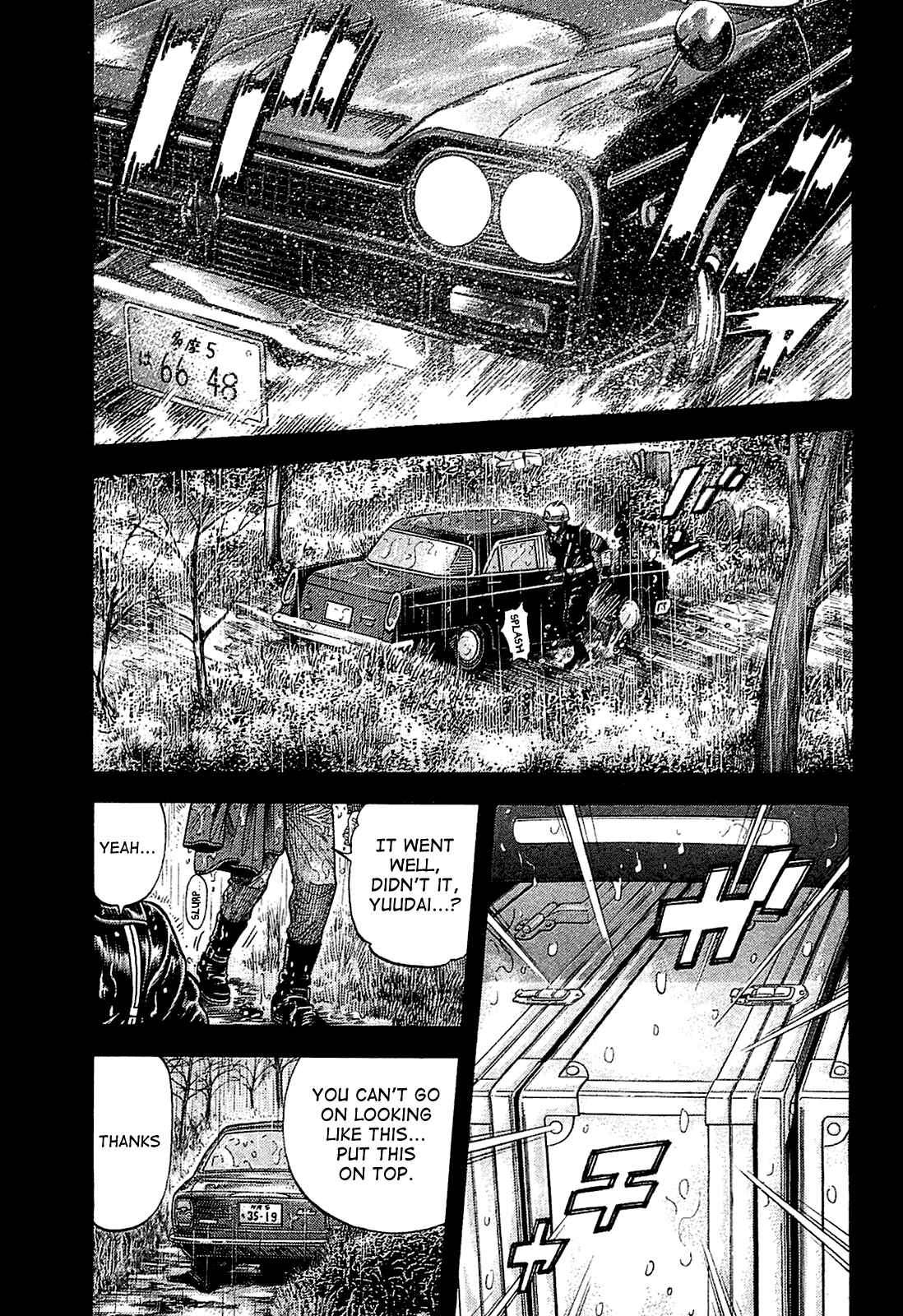 Page 17 Chapter 22 Montage