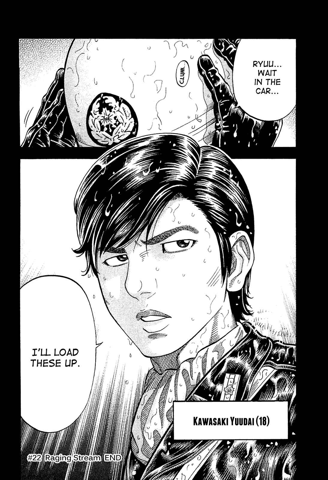 Page 18 Chapter 22 Montage