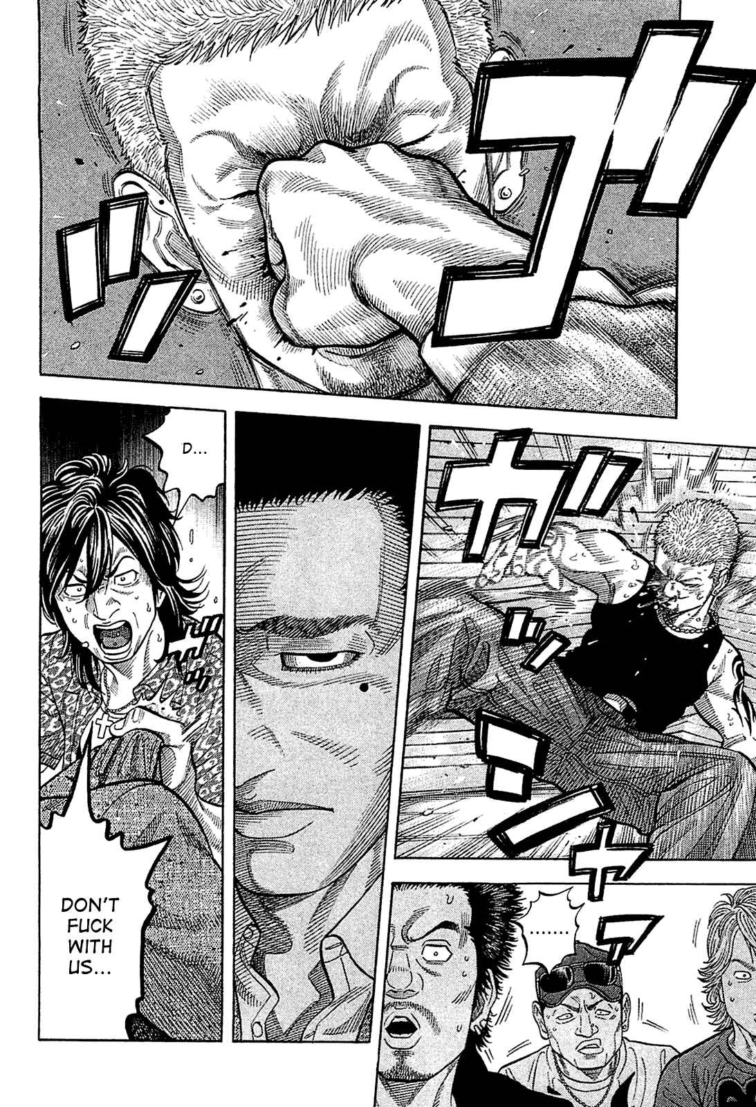 Page 6 Chapter 22 Montage