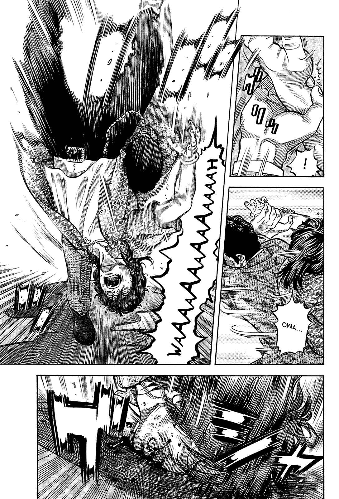 Page 7 Chapter 22 Montage