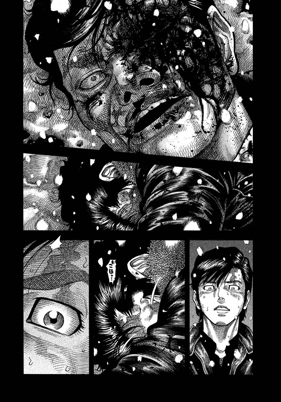 Page 10 Chapter 115 Montage