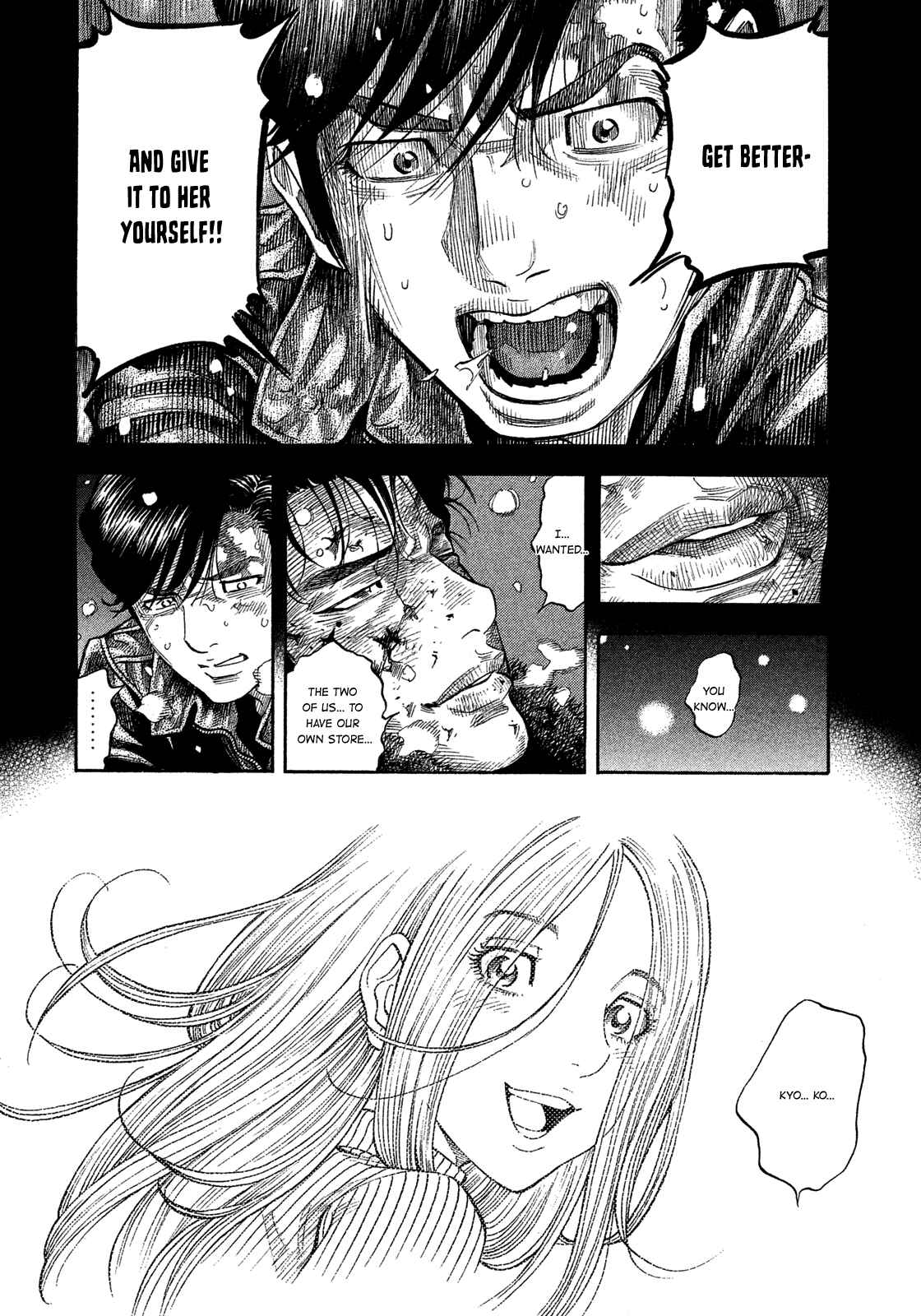 Page 14 Chapter 115 Montage