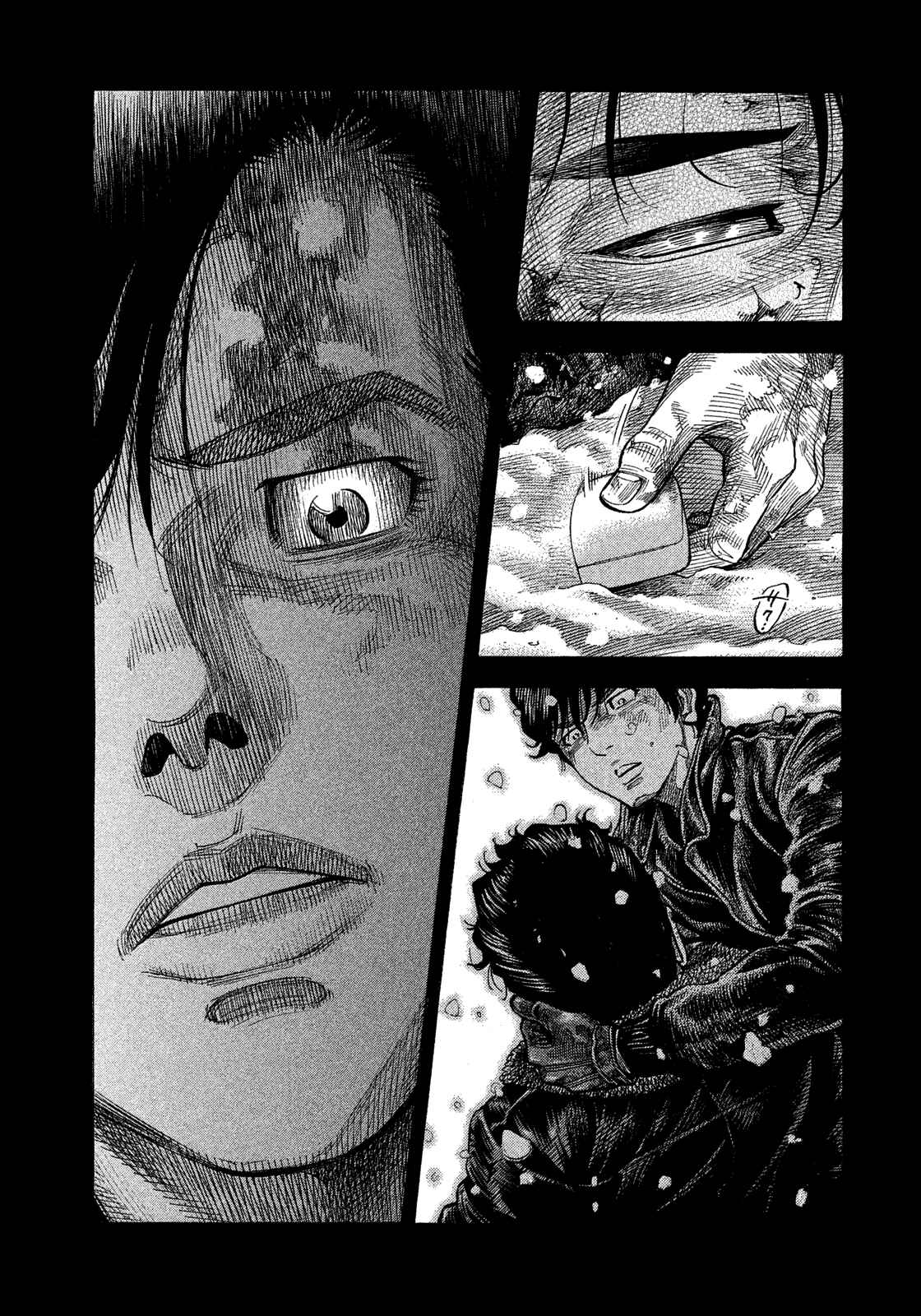 Page 15 Chapter 115 Montage