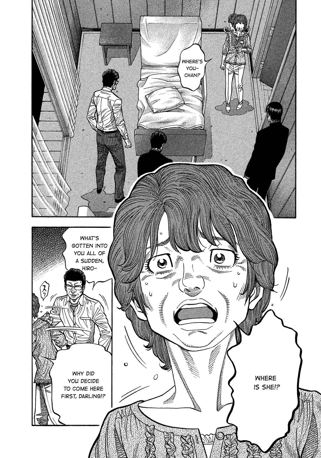 Page 1 Chapter 141 Montage