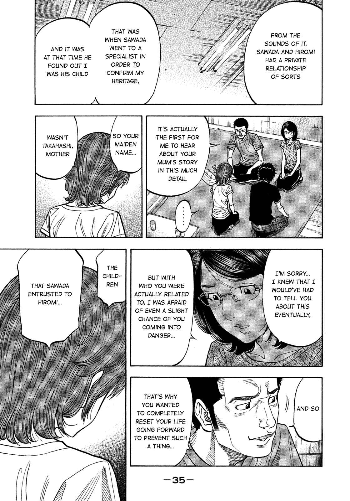 Page 12 Chapter 141 Montage