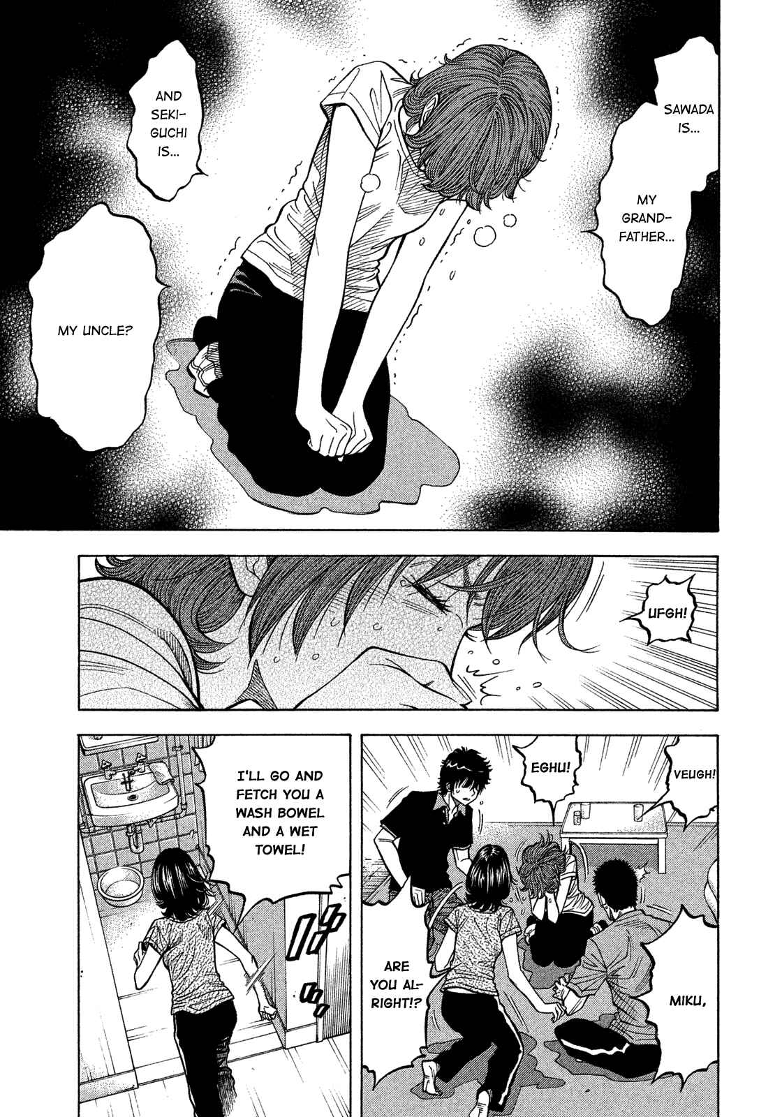 Page 14 Chapter 141 Montage