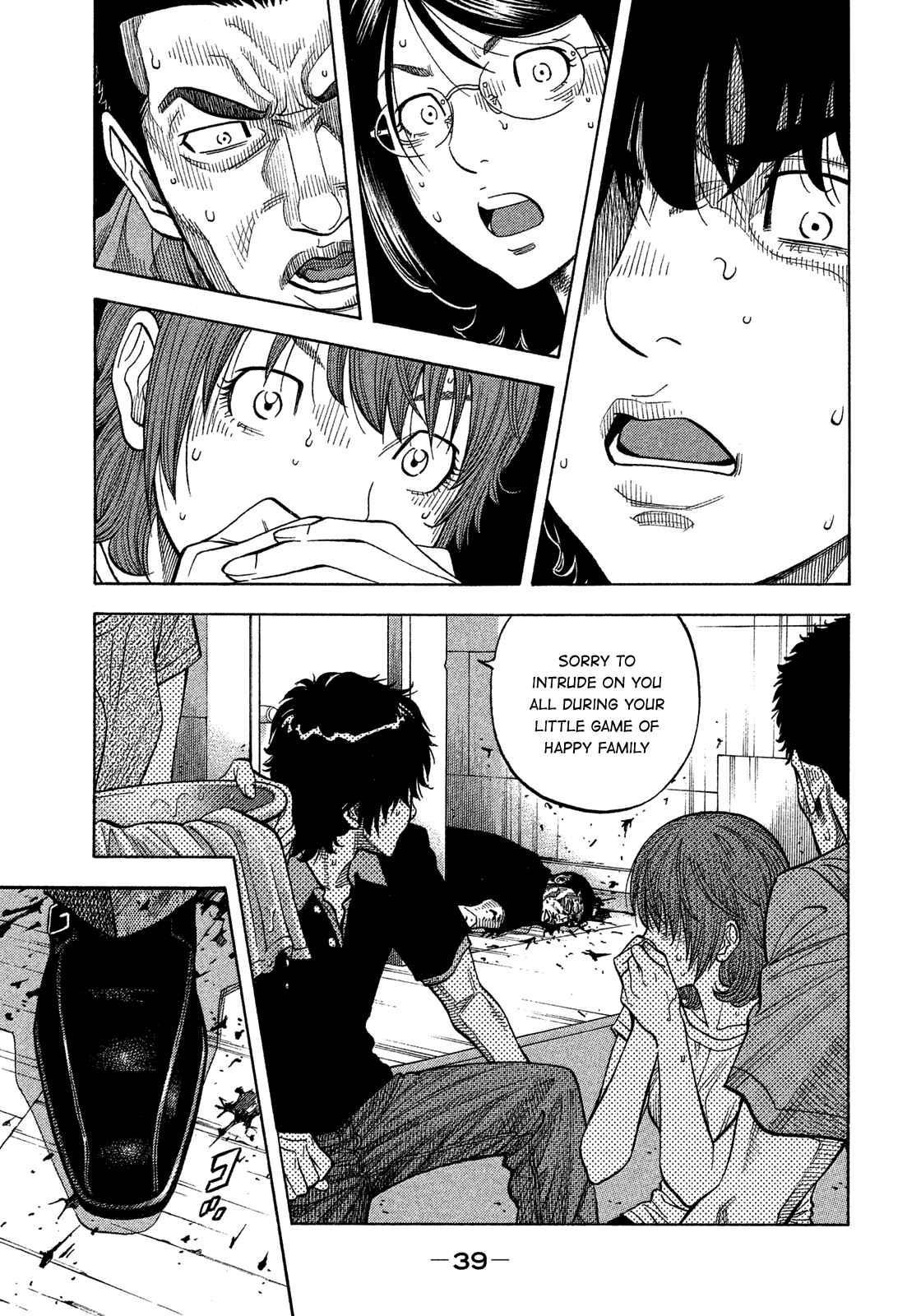 Page 16 Chapter 141 Montage