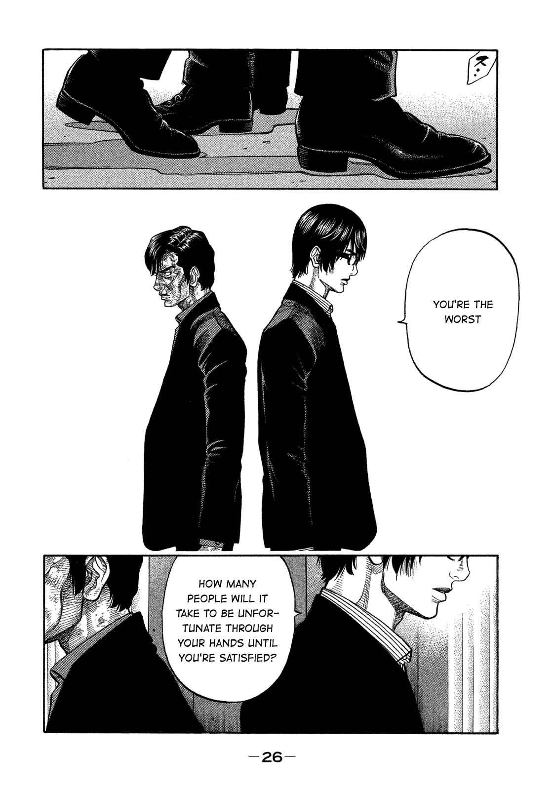 Page 4 Chapter 141 Montage