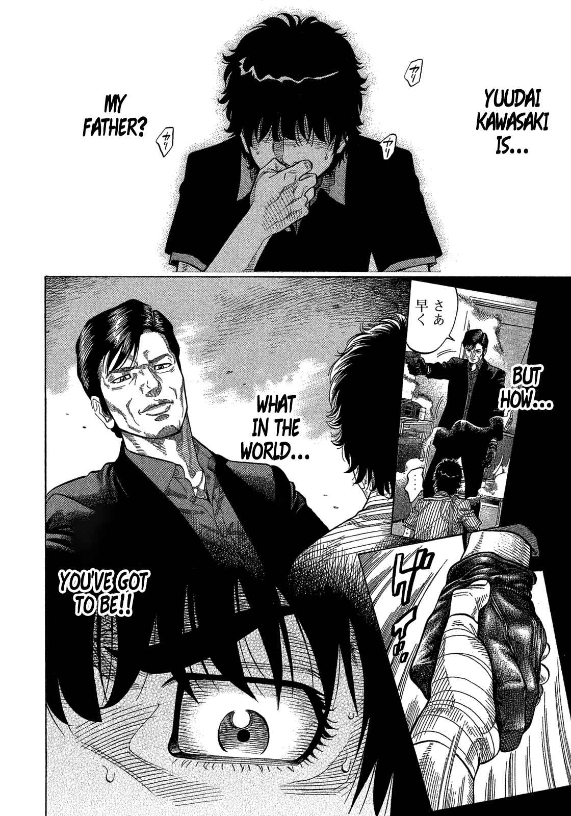 Page 9 Chapter 141 Montage