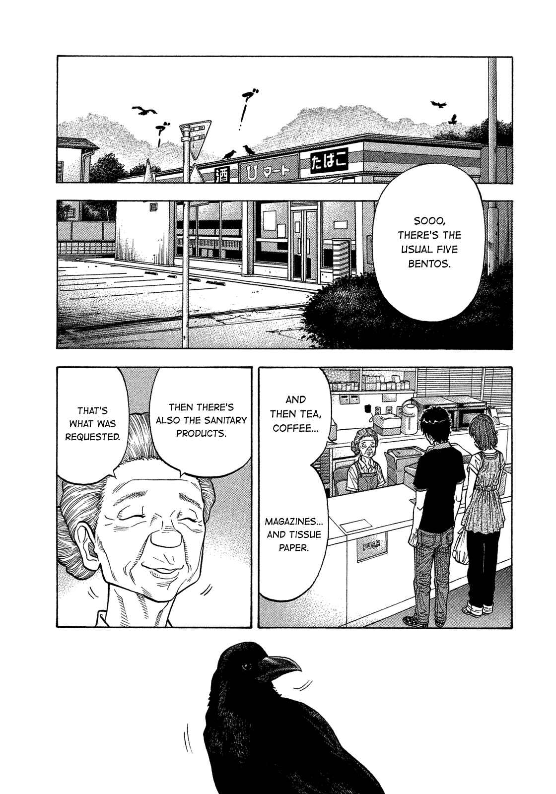 Page 15 Chapter 128 Montage