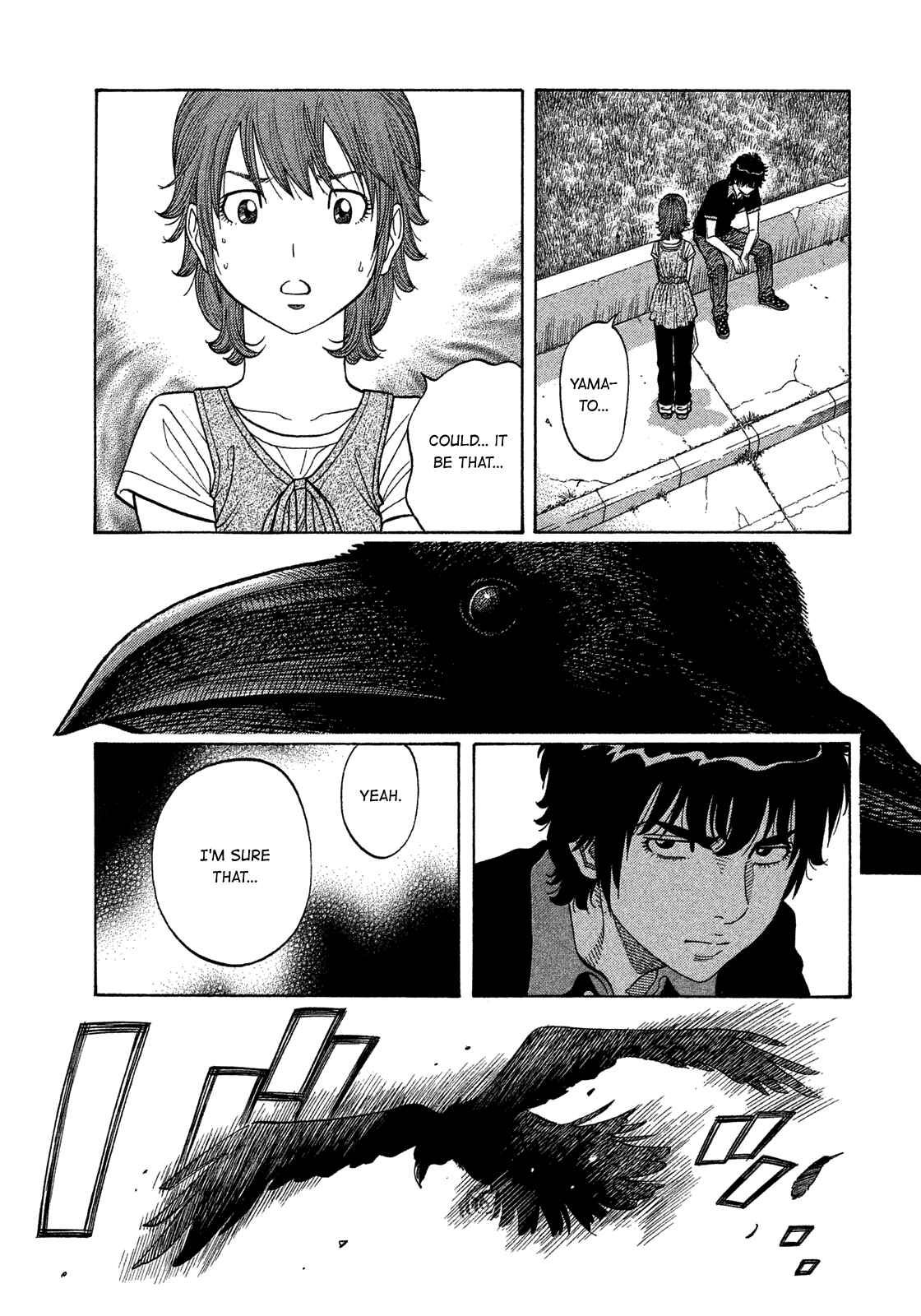 Page 17 Chapter 128 Montage
