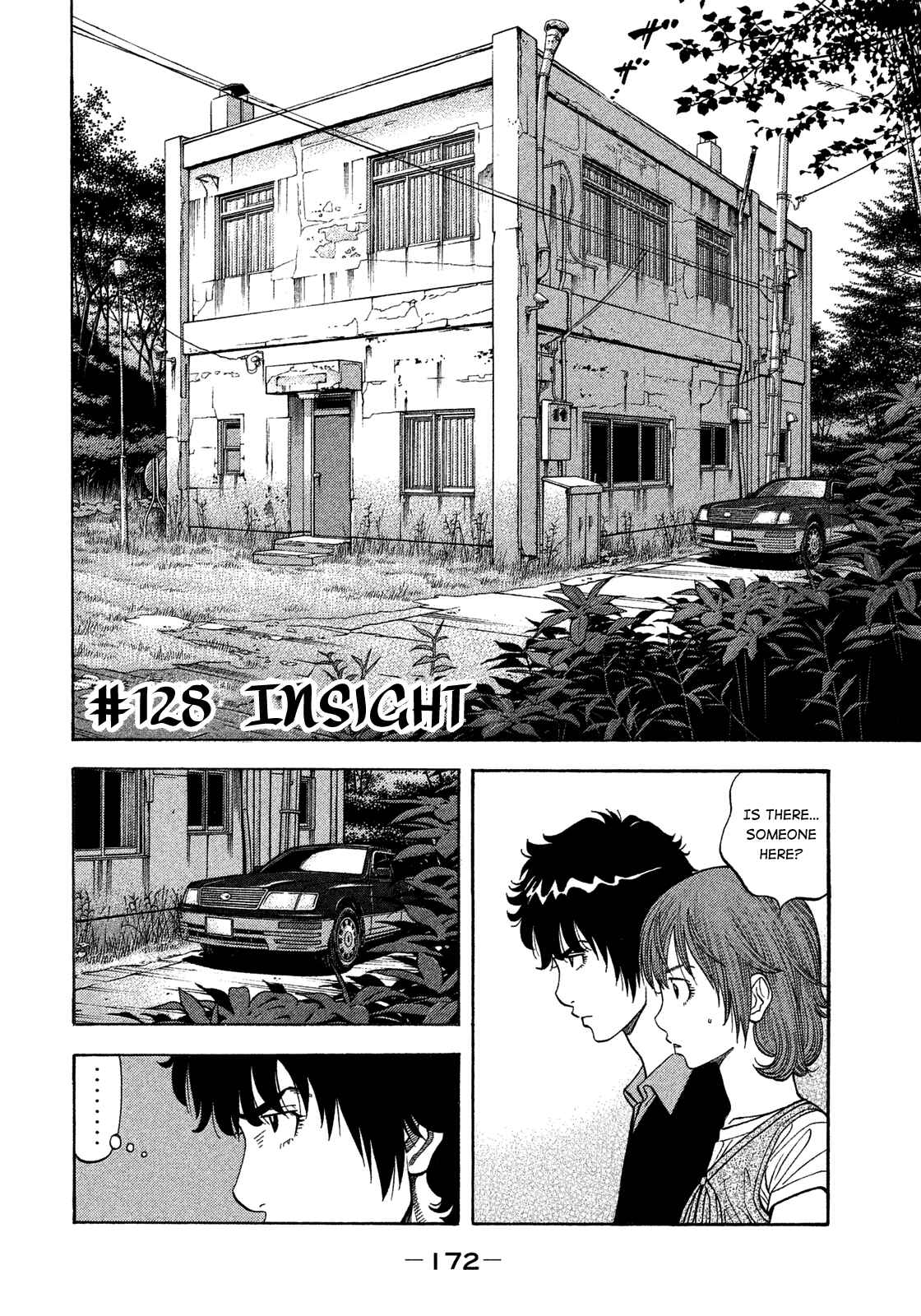 Page 2 Chapter 128 Montage