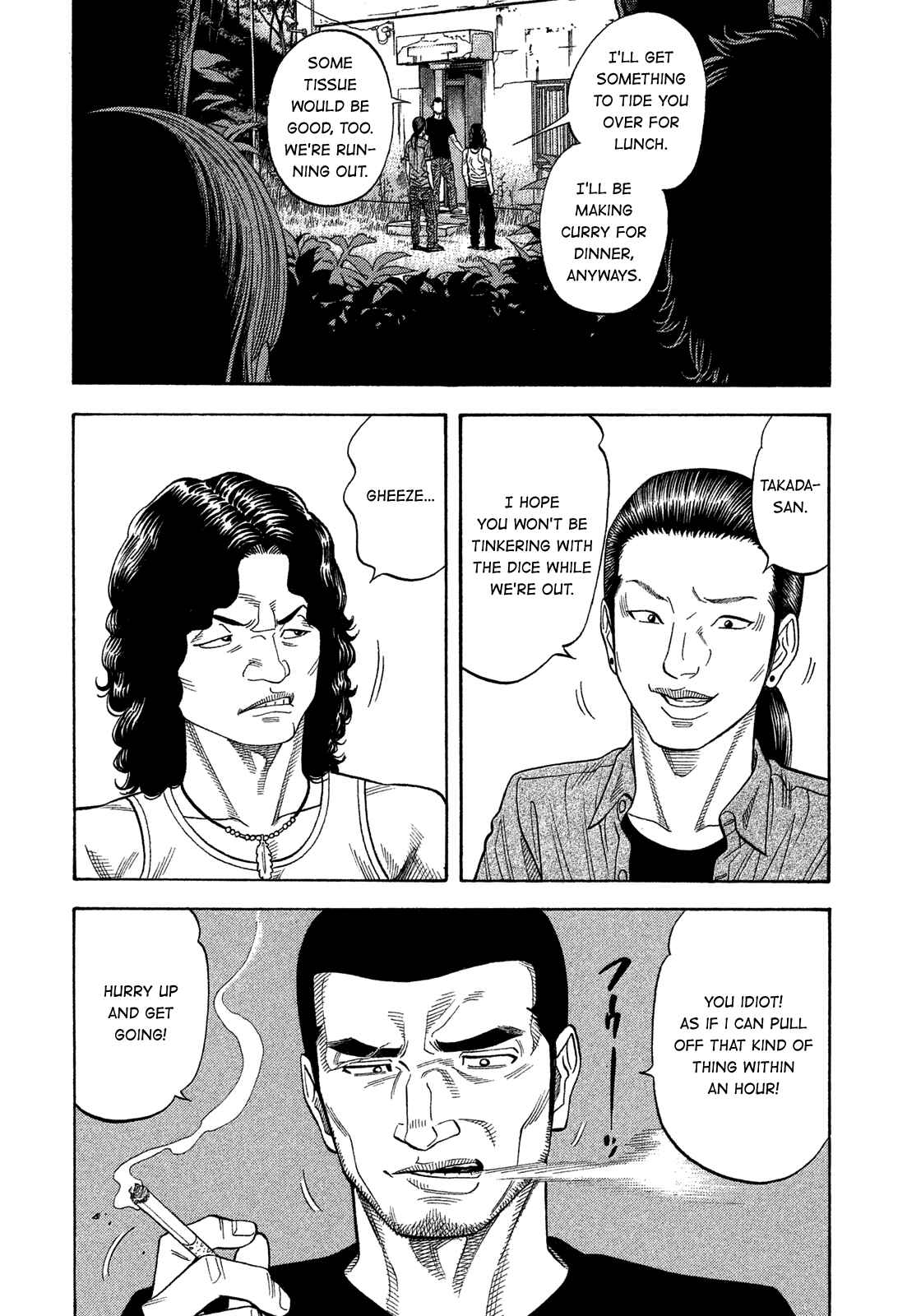 Page 4 Chapter 128 Montage