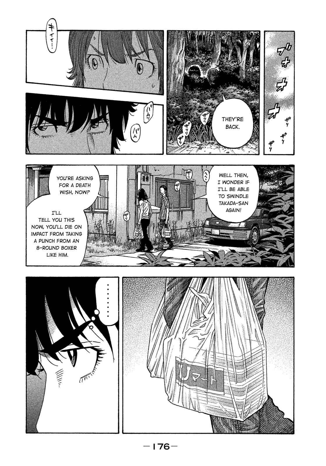 Page 6 Chapter 128 Montage