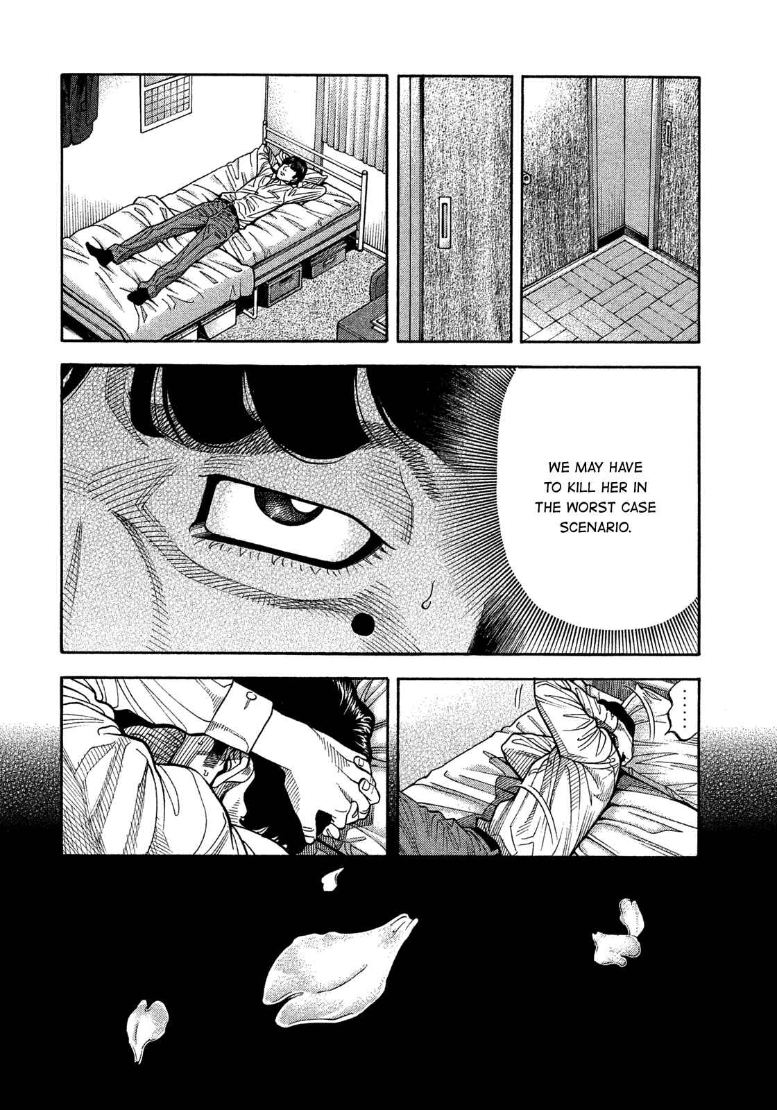 Page 16 Chapter 125 Montage