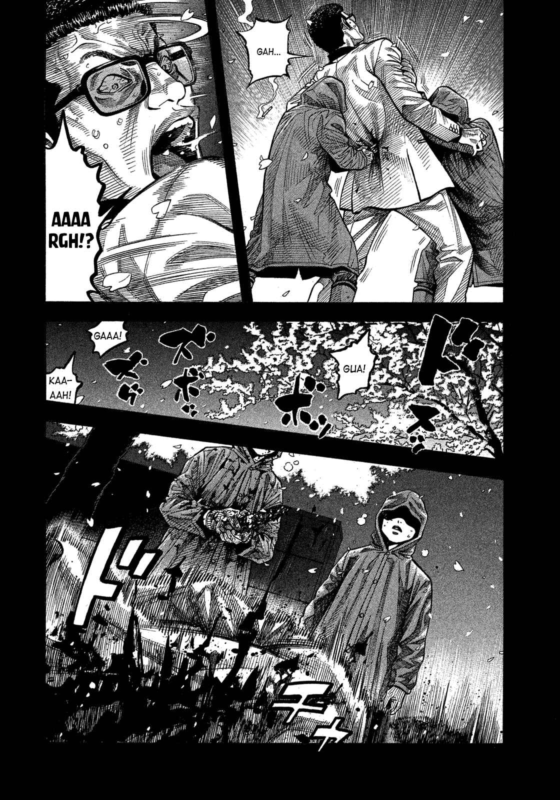 Page 2 Chapter 125 Montage