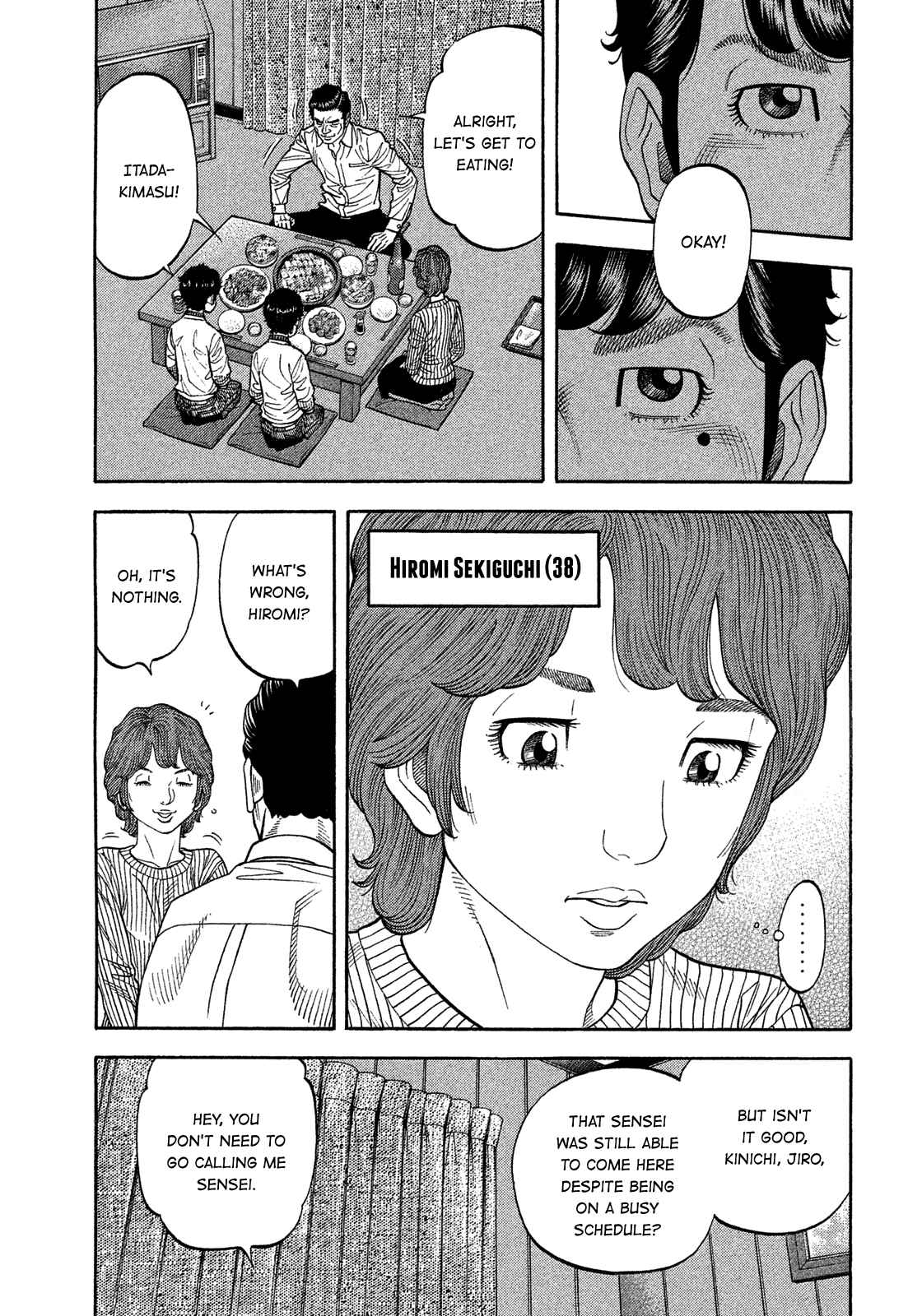 Page 5 Chapter 125 Montage
