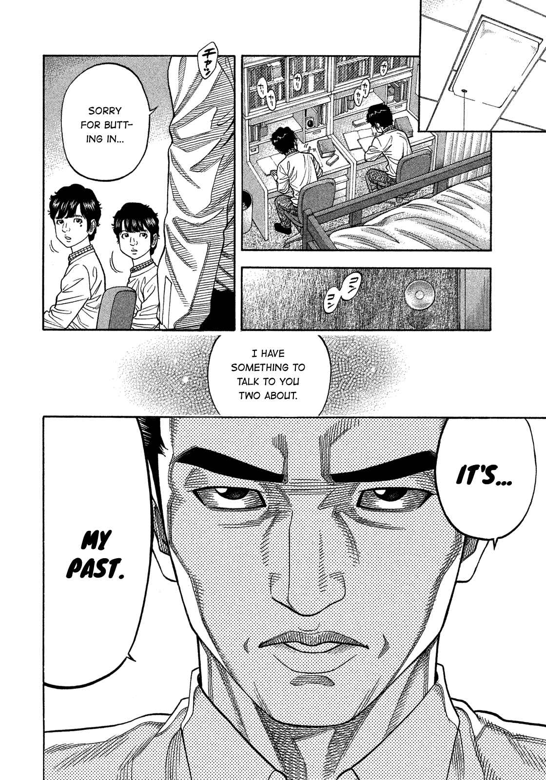 Page 8 Chapter 125 Montage