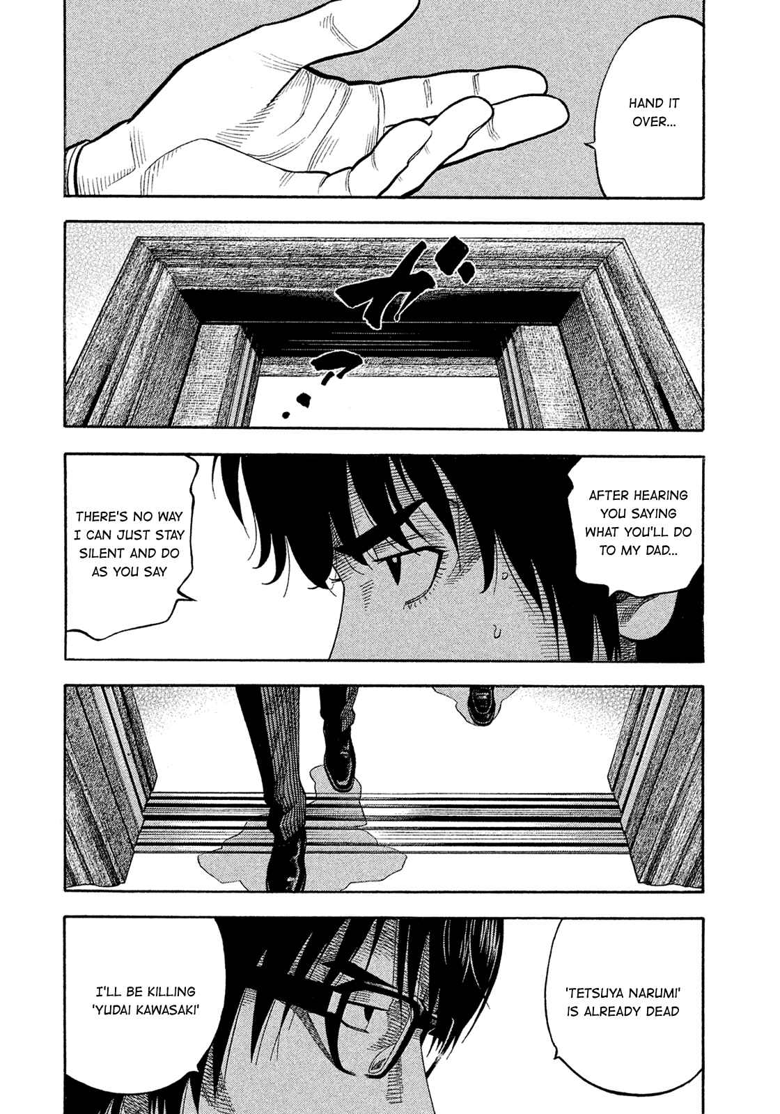 Page 12 Chapter 151 Montage