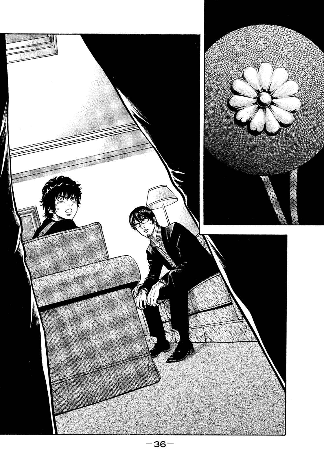 Page 14 Chapter 151 Montage