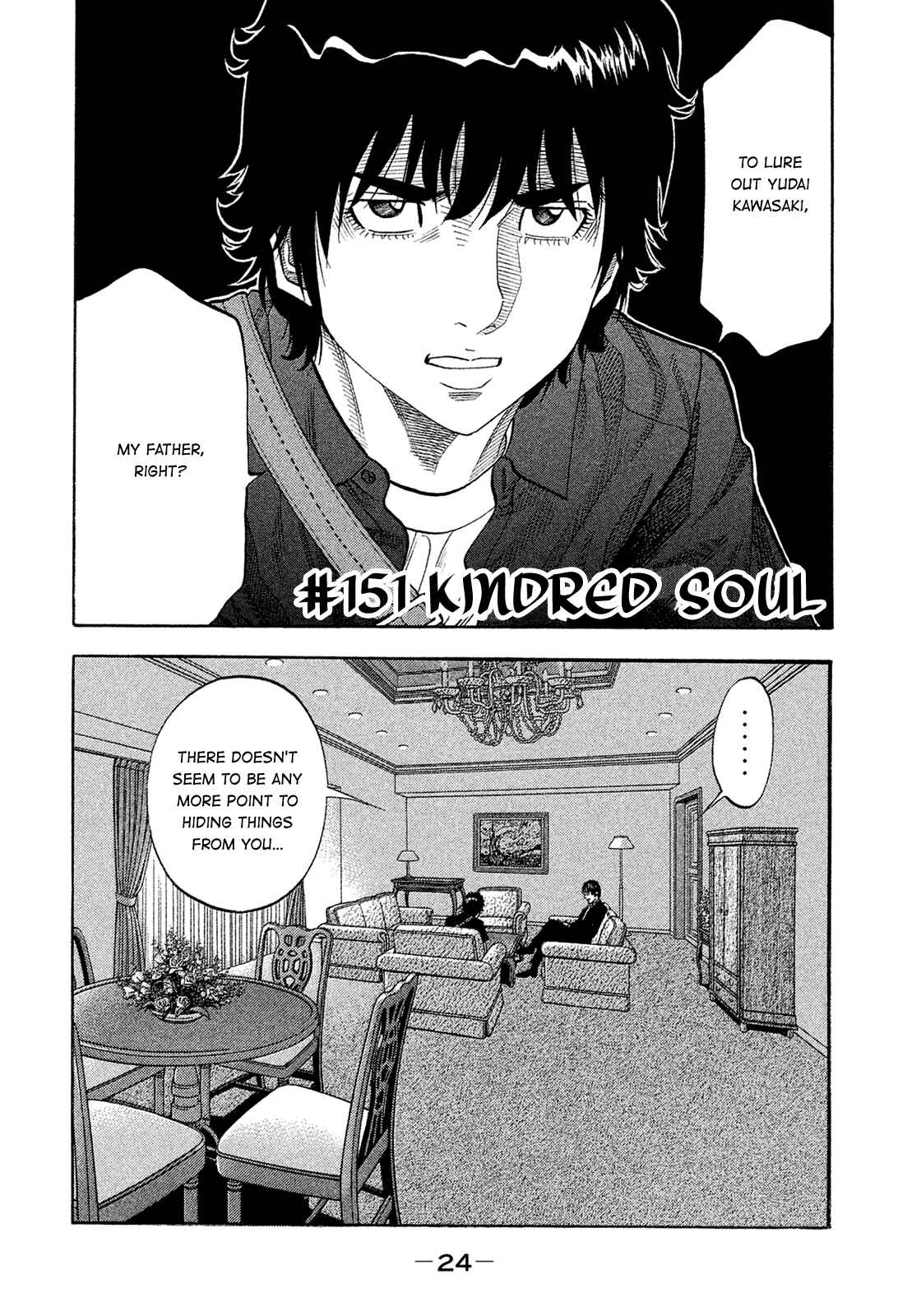 Page 2 Chapter 151 Montage