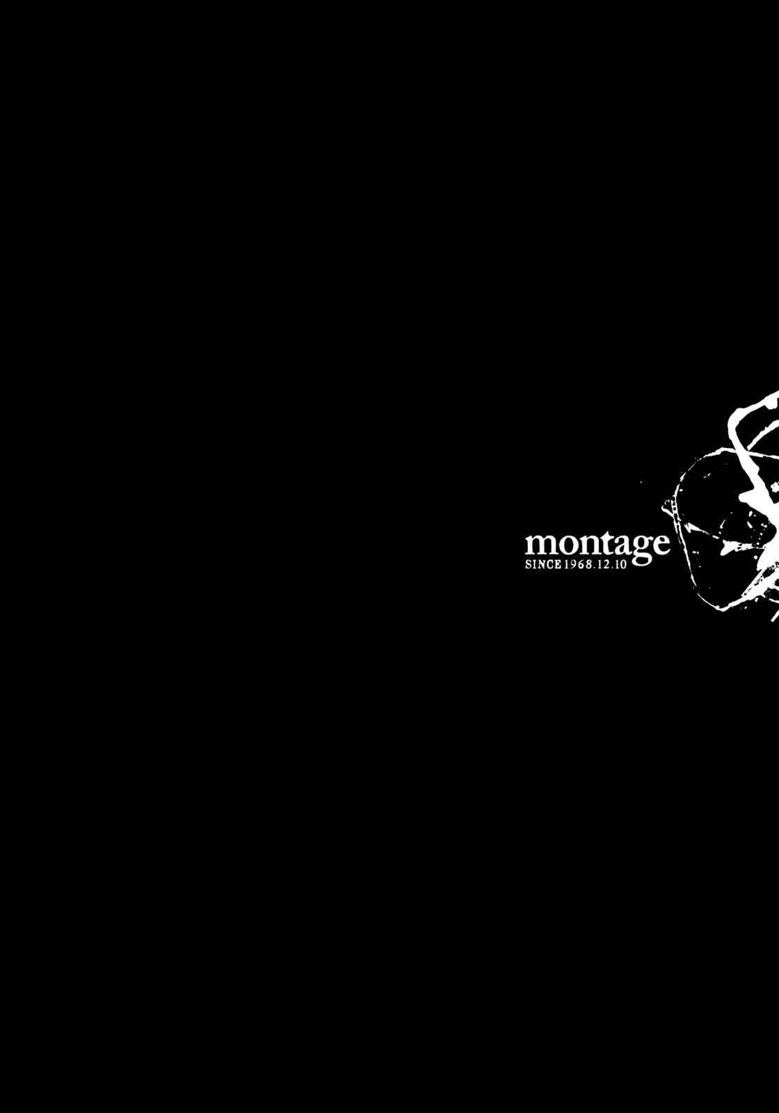 Page 20 Chapter 151 Montage