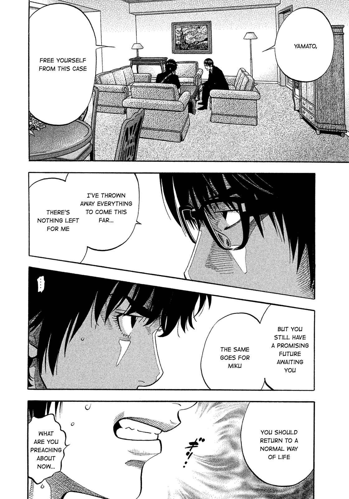 Page 6 Chapter 151 Montage