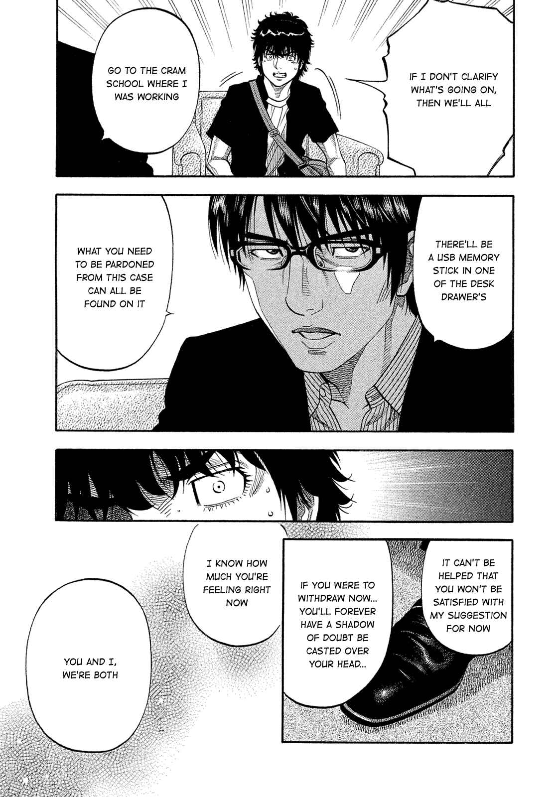 Page 7 Chapter 151 Montage