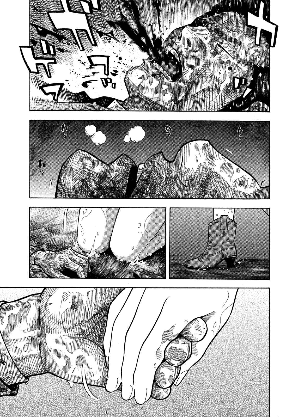 Page 12 Chapter 172 Montage