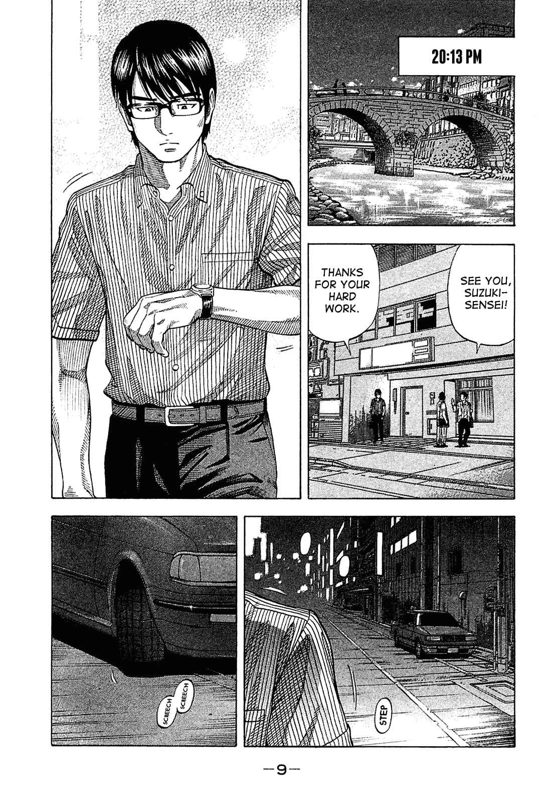 Page 10 Chapter 19 Montage