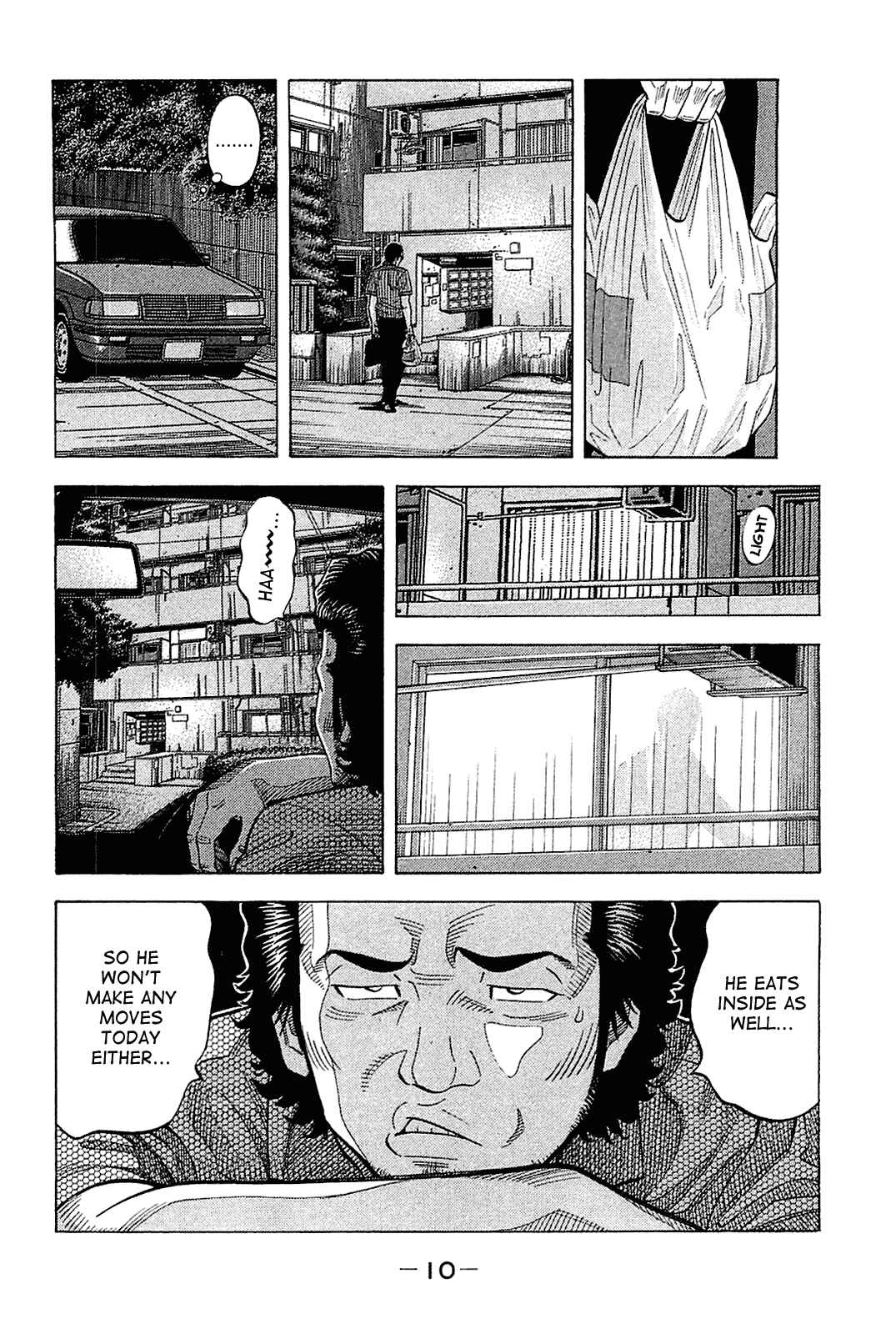 Page 11 Chapter 19 Montage