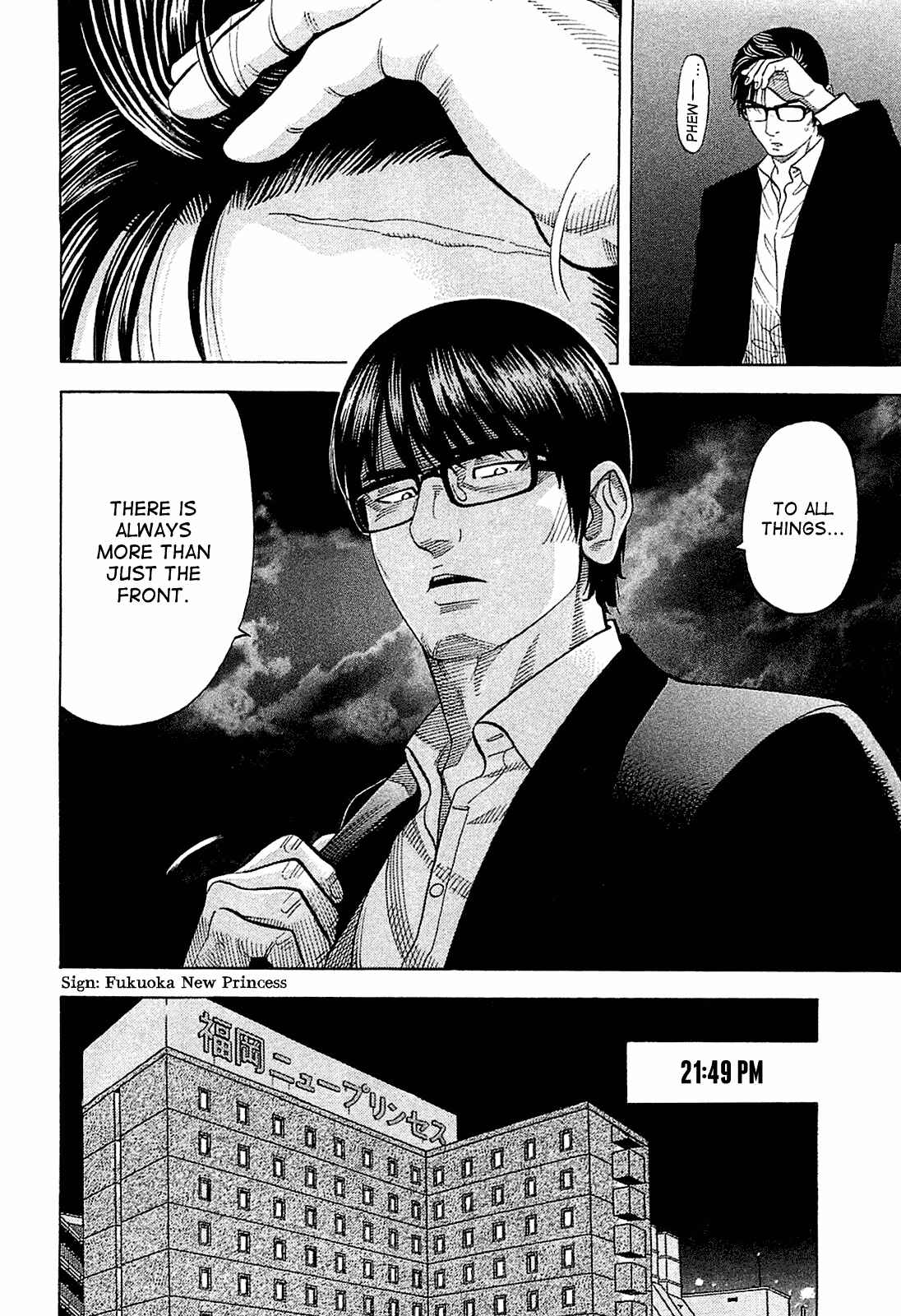Page 15 Chapter 19 Montage