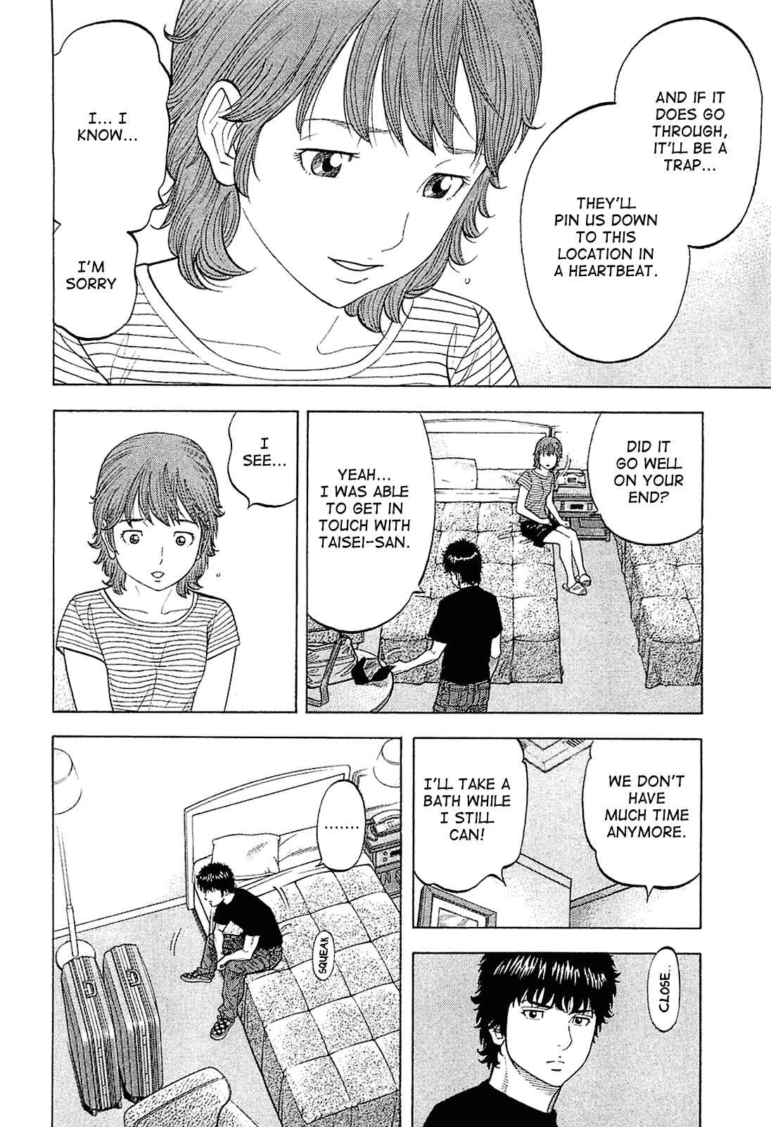 Page 17 Chapter 19 Montage