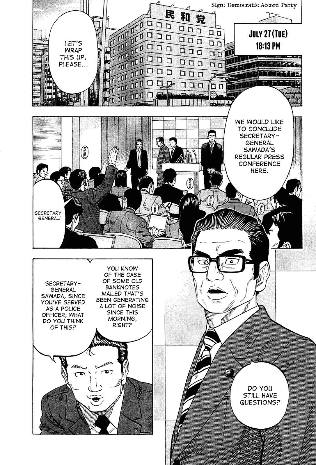 Page 6 Chapter 19 Montage