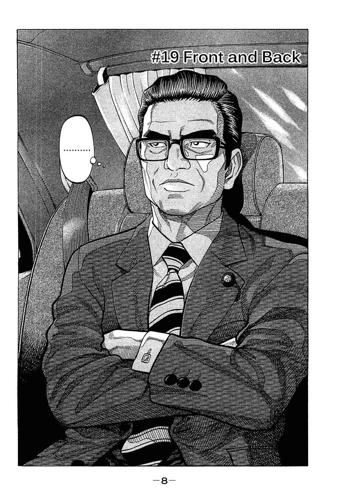 Page 9 Chapter 19 Montage