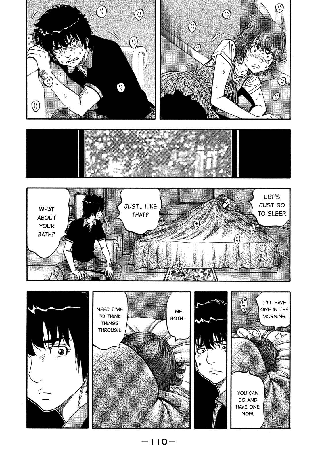 Page 13 Chapter 124 Montage