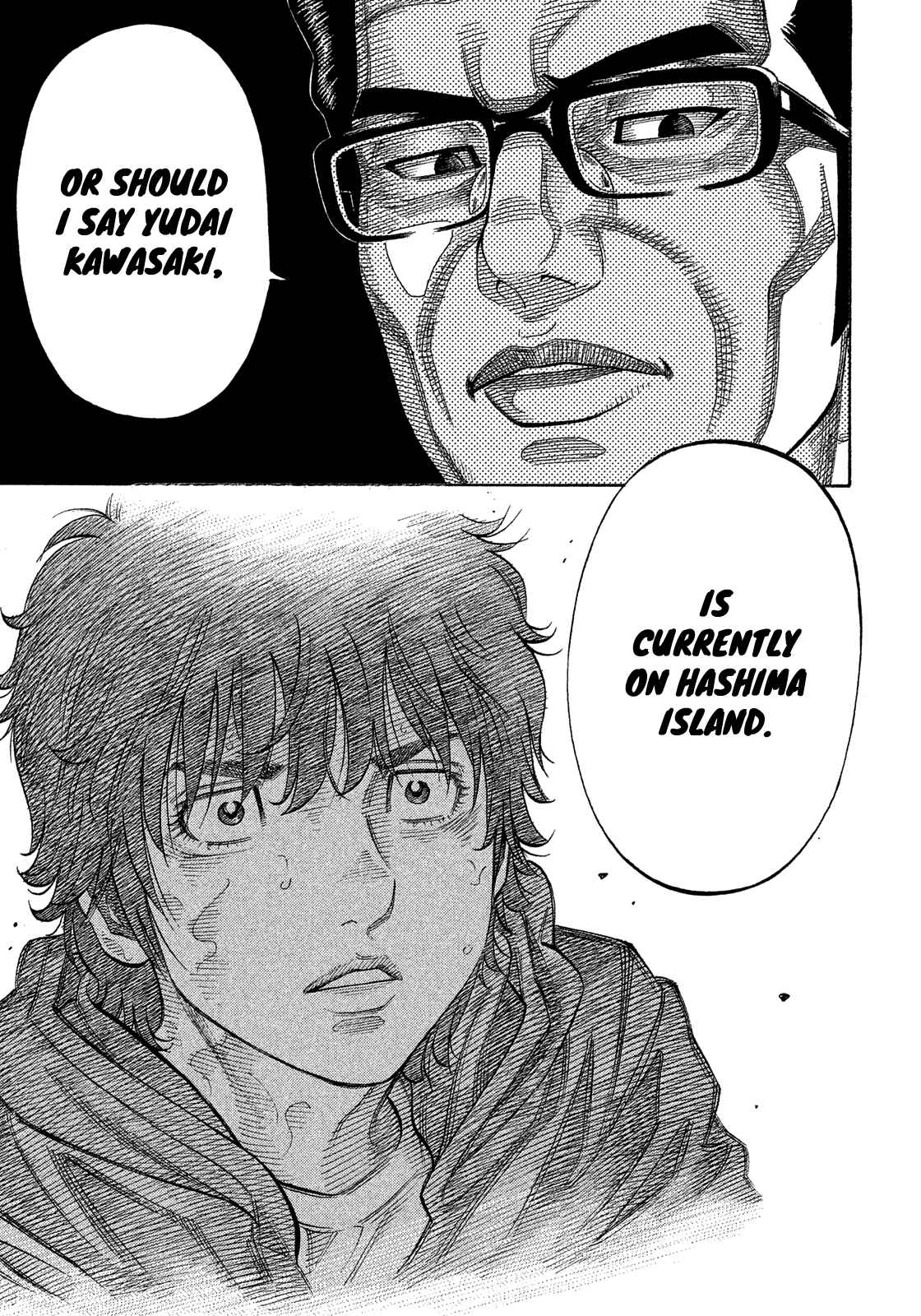 Page 14 Chapter 173 Montage