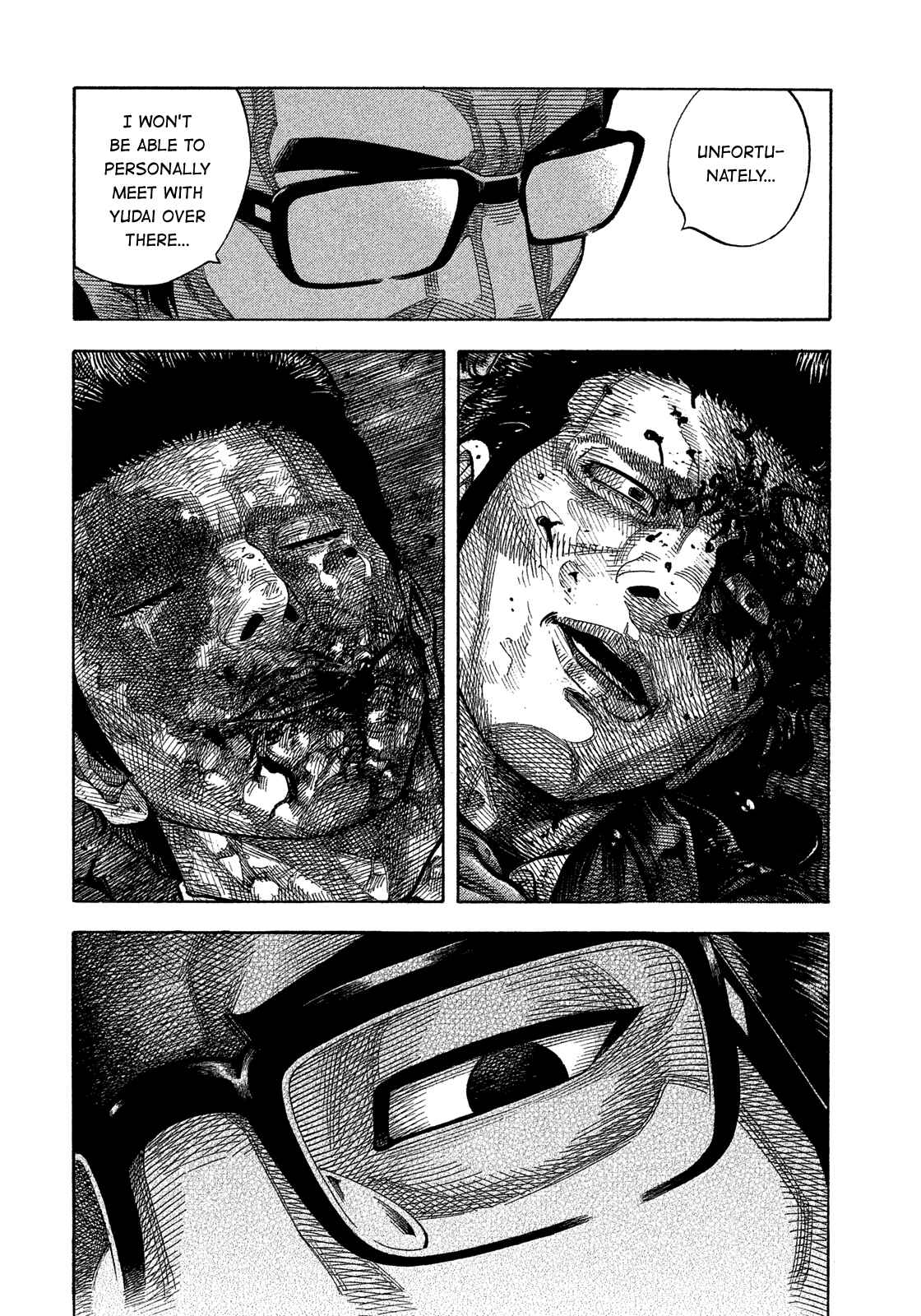 Page 15 Chapter 173 Montage