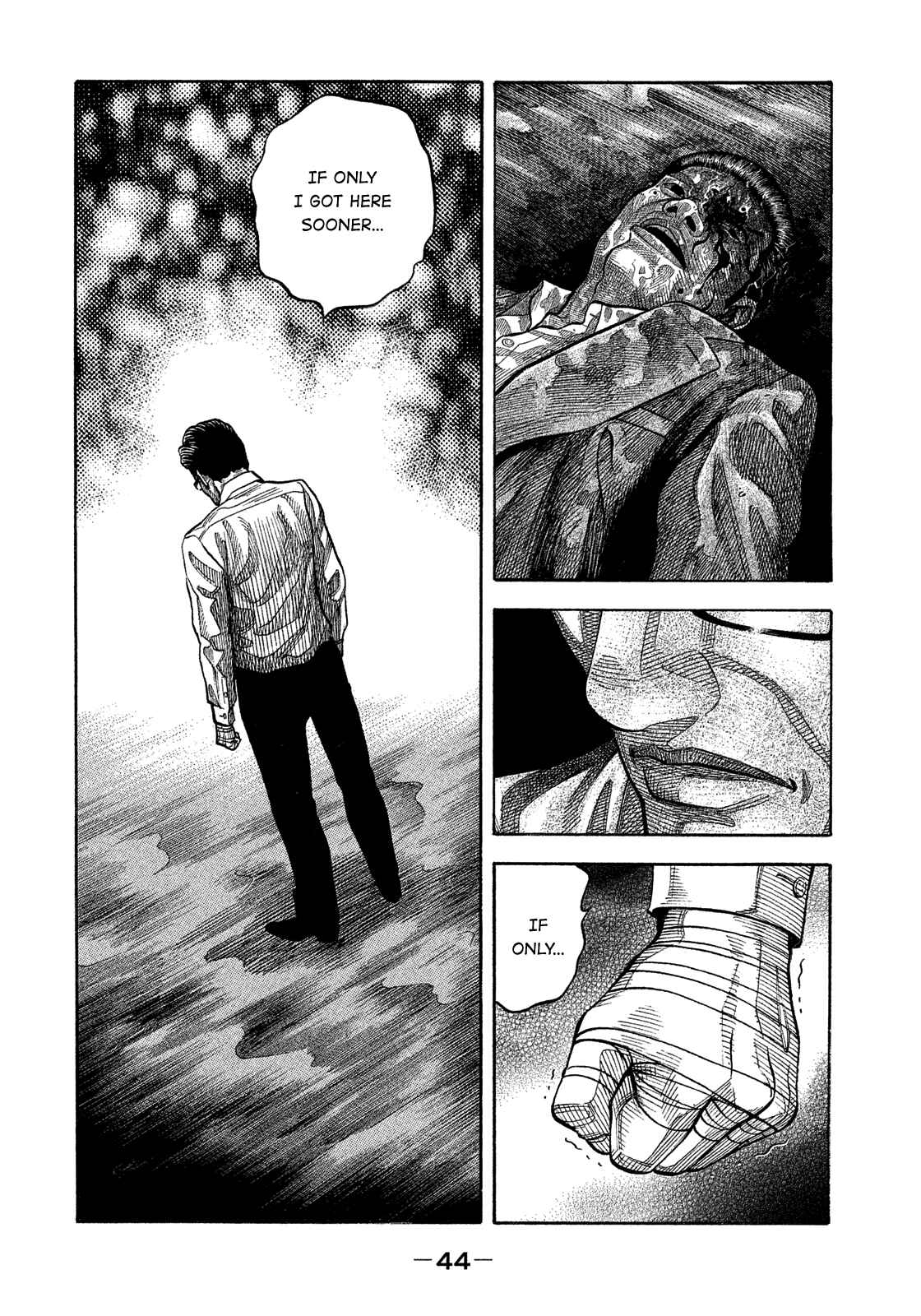 Page 3 Chapter 173 Montage