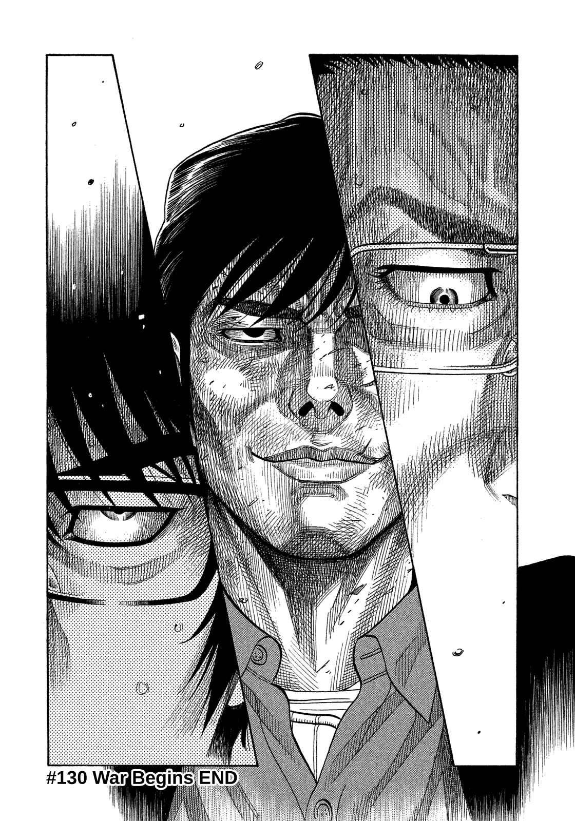 Page 16 Chapter 130 Montage