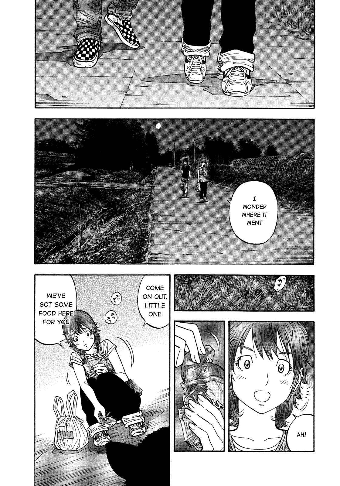 Page 5 Chapter 130 Montage