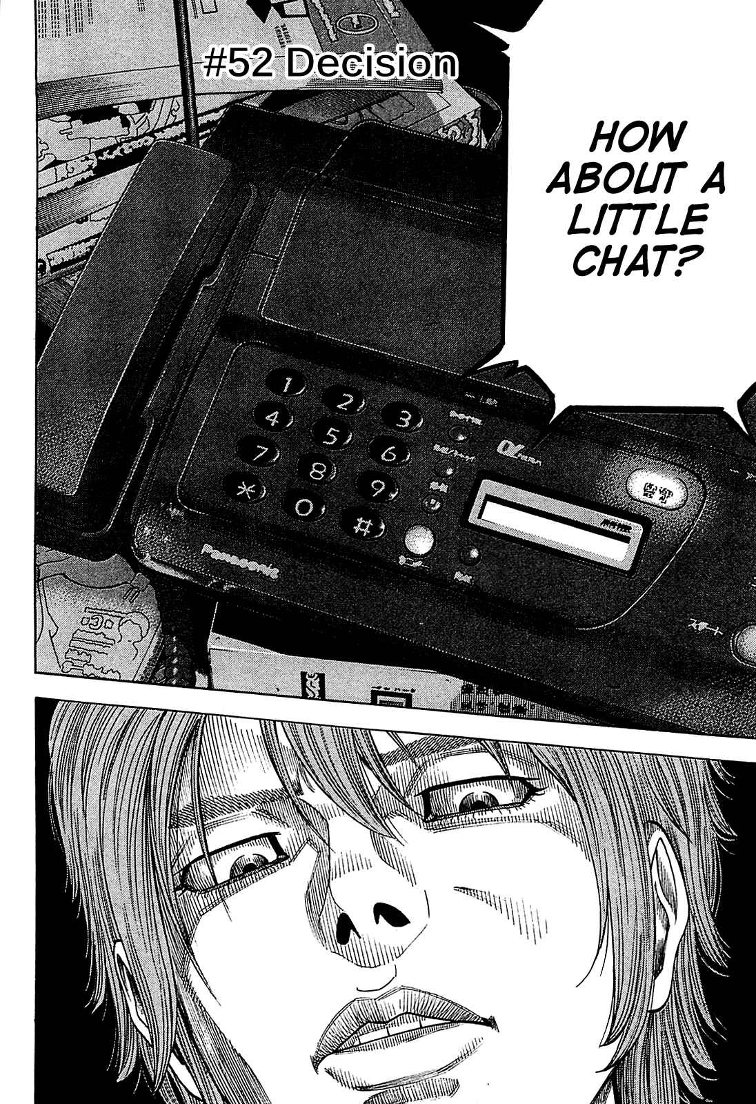 Page 3 Chapter 52 Montage