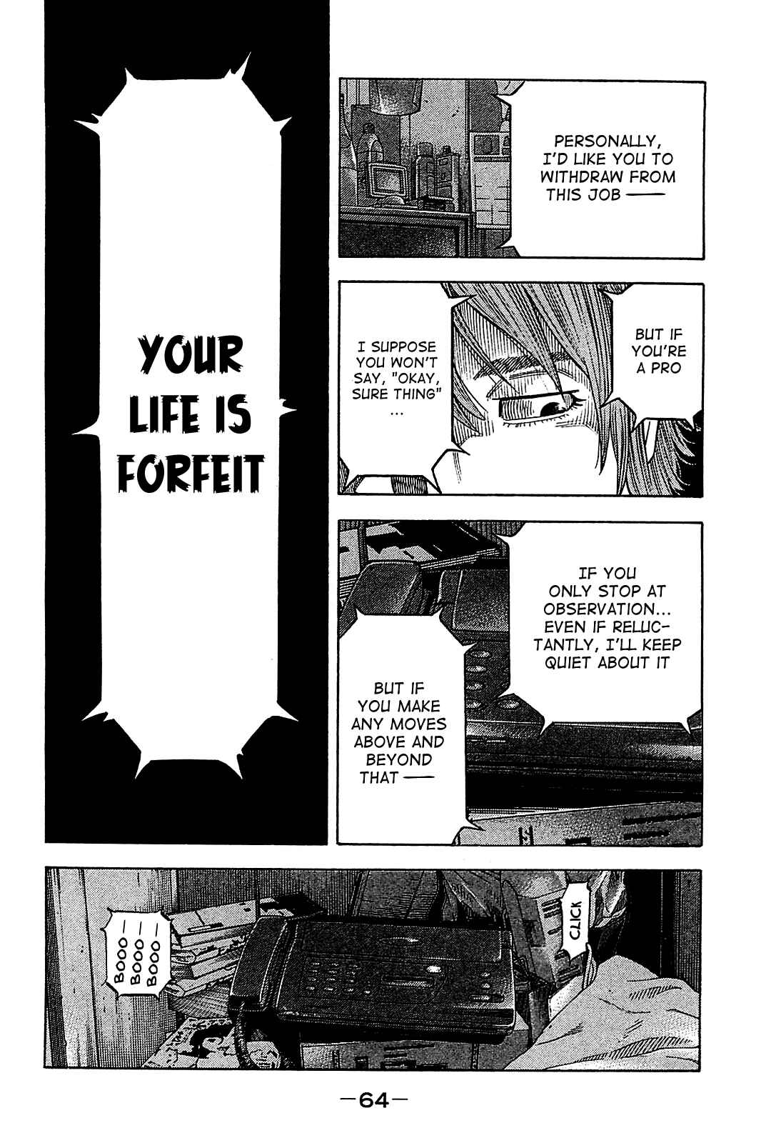 Page 5 Chapter 52 Montage