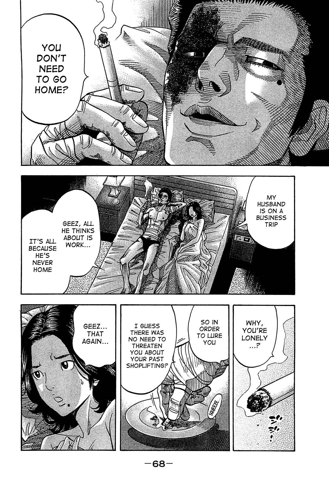 Page 9 Chapter 52 Montage