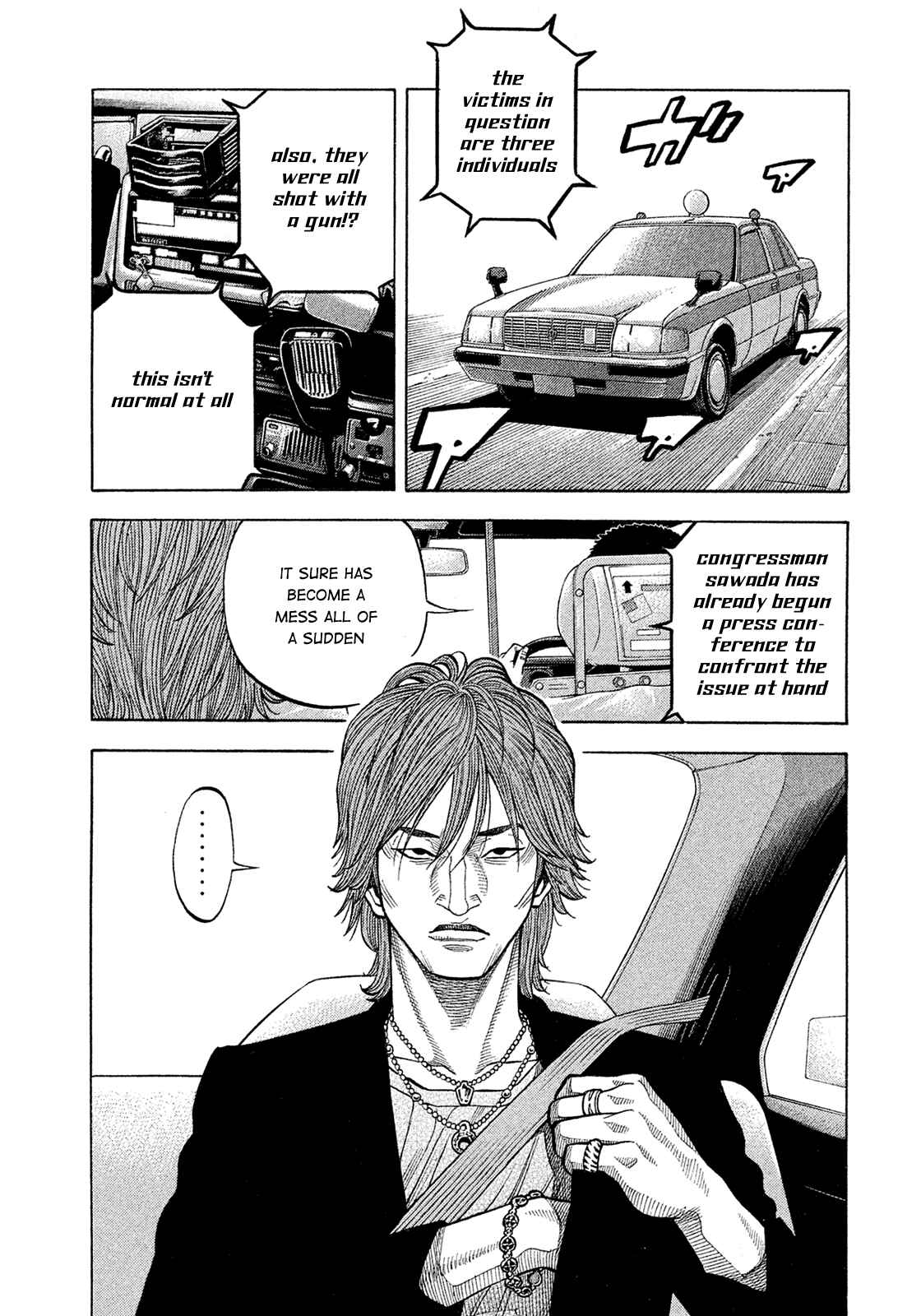 Page 11 Chapter 156 Montage
