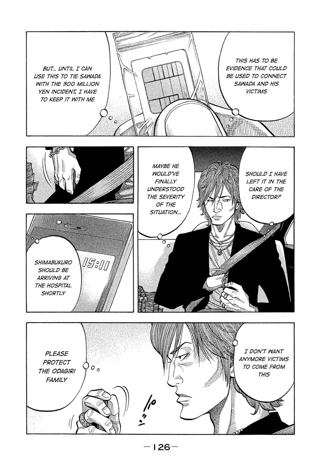 Page 12 Chapter 156 Montage